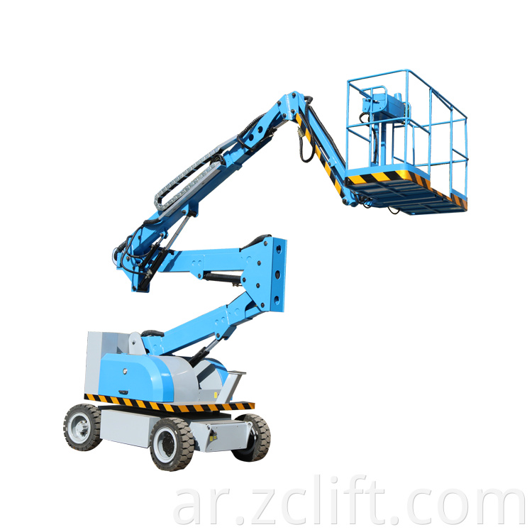 Boom Lift